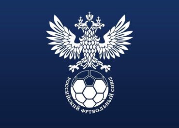 Российский футбольный союз учредил Всероссийский день футбола