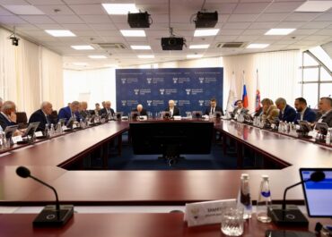 Исполком РФС провёл заседание 26 апреля